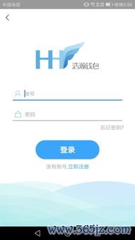 如何下载欧易钱包_欧意欧易官网app 如何下载欧易钱包_欧意欧易官网app
