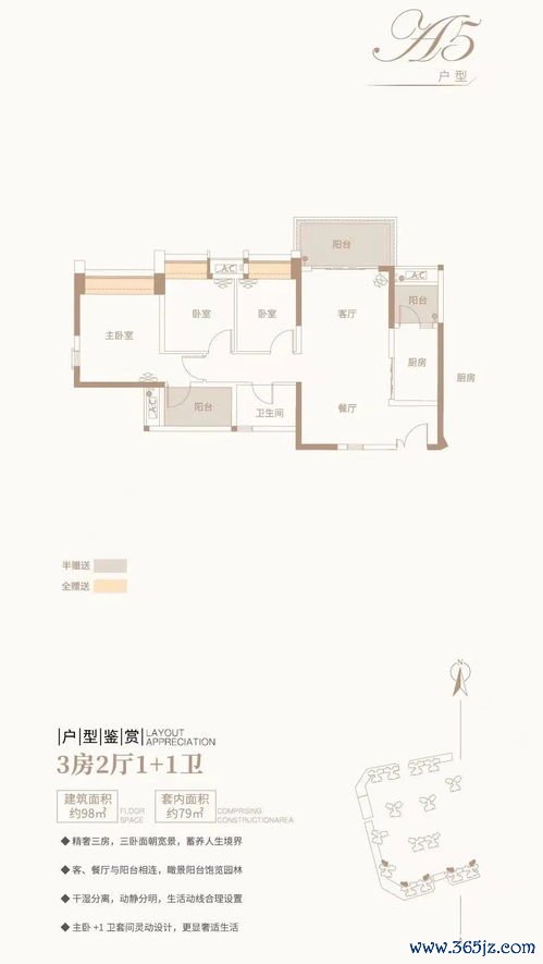 如何下载欧易钱包_易欧钱包官网首页登录网址是多少 如何下载欧易钱包_易欧钱包官网首页登录网址是多少